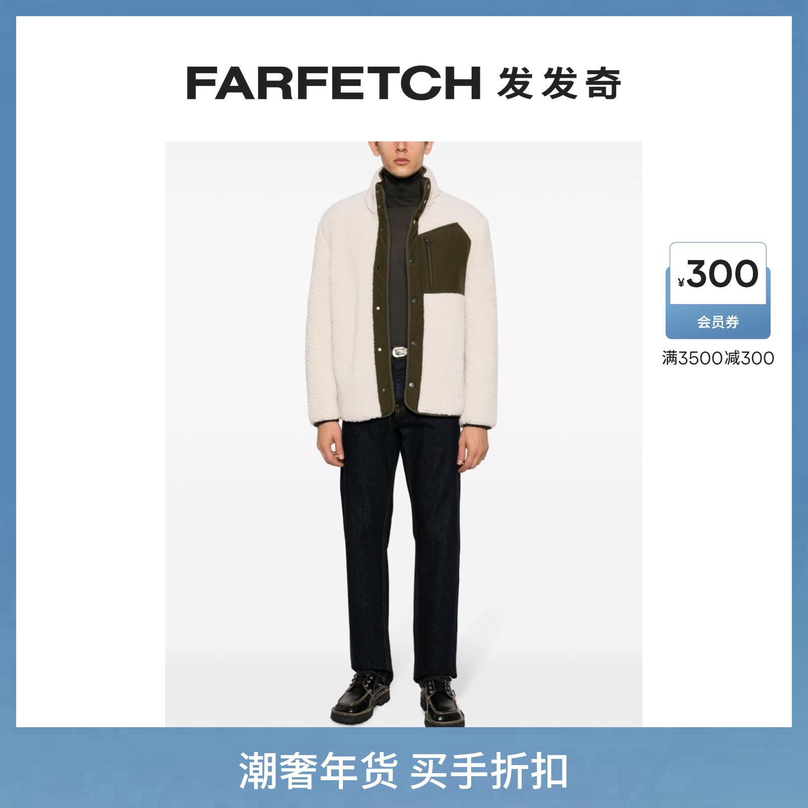 Closedmen Teddy grabbing suede jacket FARFETCH Fat Chic-Taobao