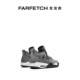 ເກີບຜ້າໃບ Jordan unisex AirJordan4Retro FARFETCH