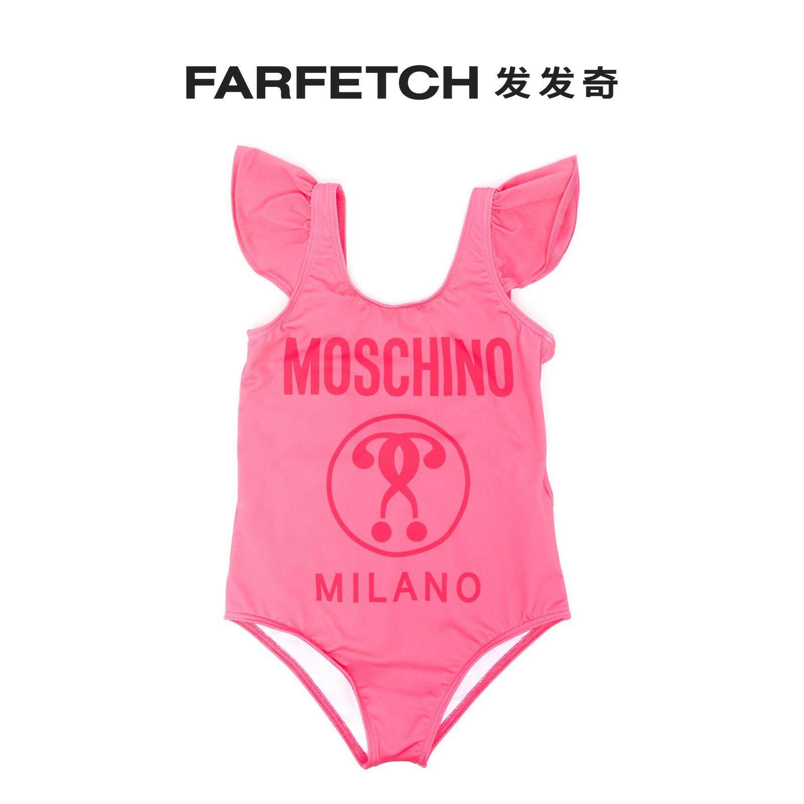Moschino boy clothing Moscosmologo printed lotus leaf side one-piece swimsuit FARFETCH Fat Chic-Taobao