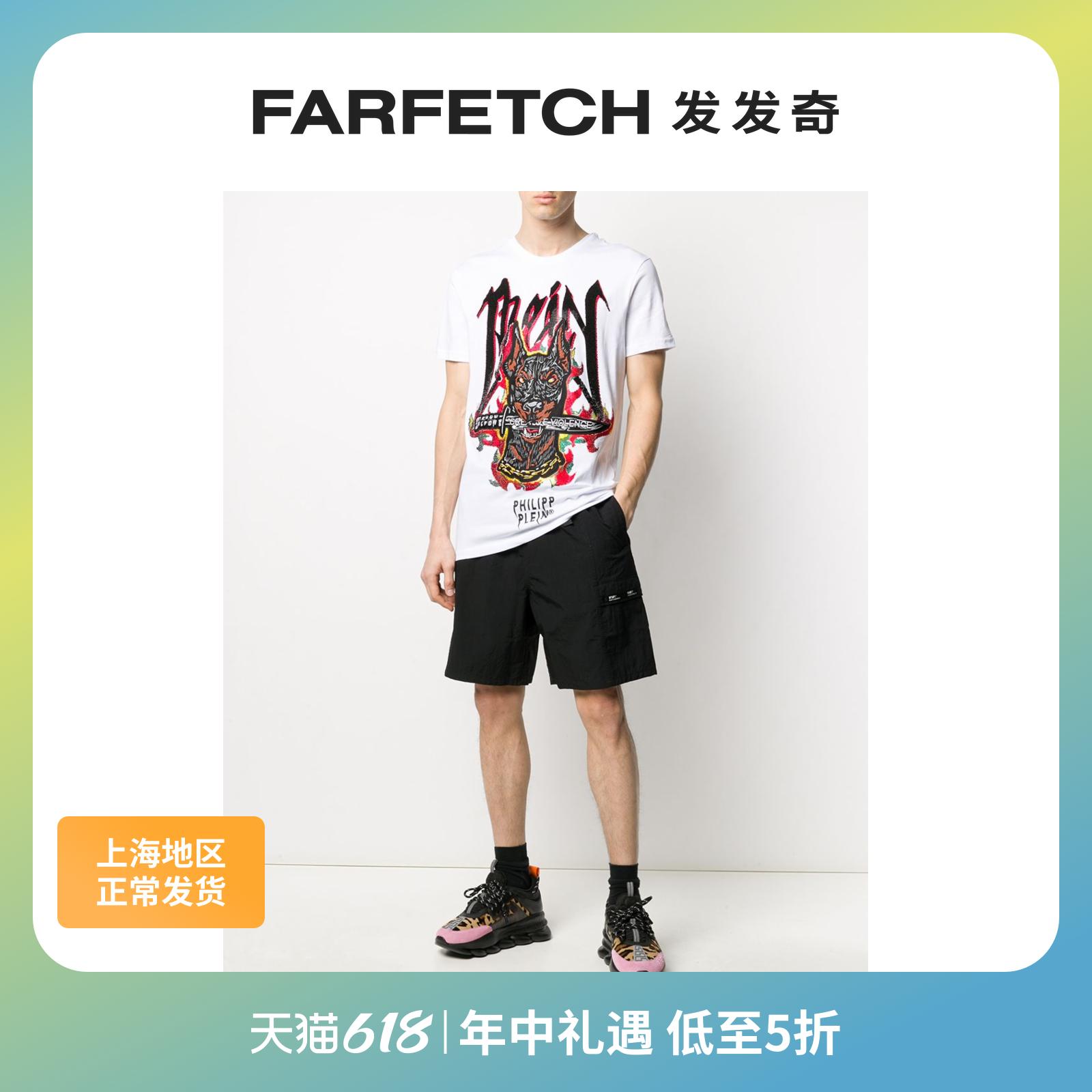 Final Sale] Philipp Plein men's summer SS embroidery trend T-shirt FARFETCH