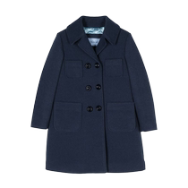 Mi Mi Sol childrens double-breasted knitted jacket FARFETCH