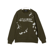 Dsquared2 VÊTEMENTS ENFANTS LOGO PRINTED COTON SWEATER FARFETCH Hair Chi