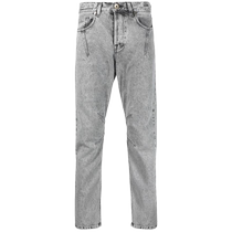 Eleventy Mens Slim Fit Cotton Jeans FARFETCH
