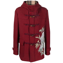 Etro Mens Tiger Print Horn Button Coat FARFETCH