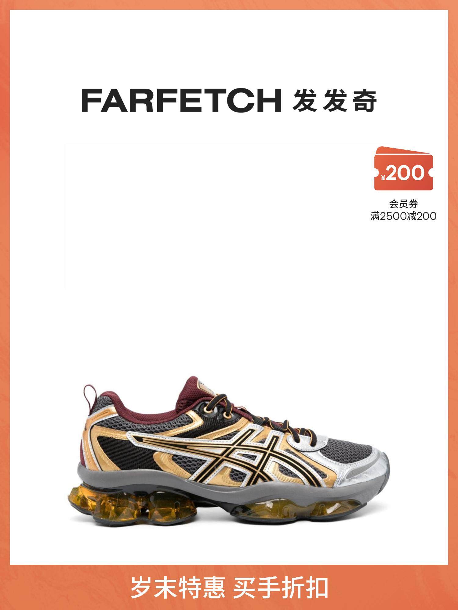 Asics Arthur's Men's Gel-Quantum Kinetic splice sneakers FARFETCH Fat Chic-Taobao