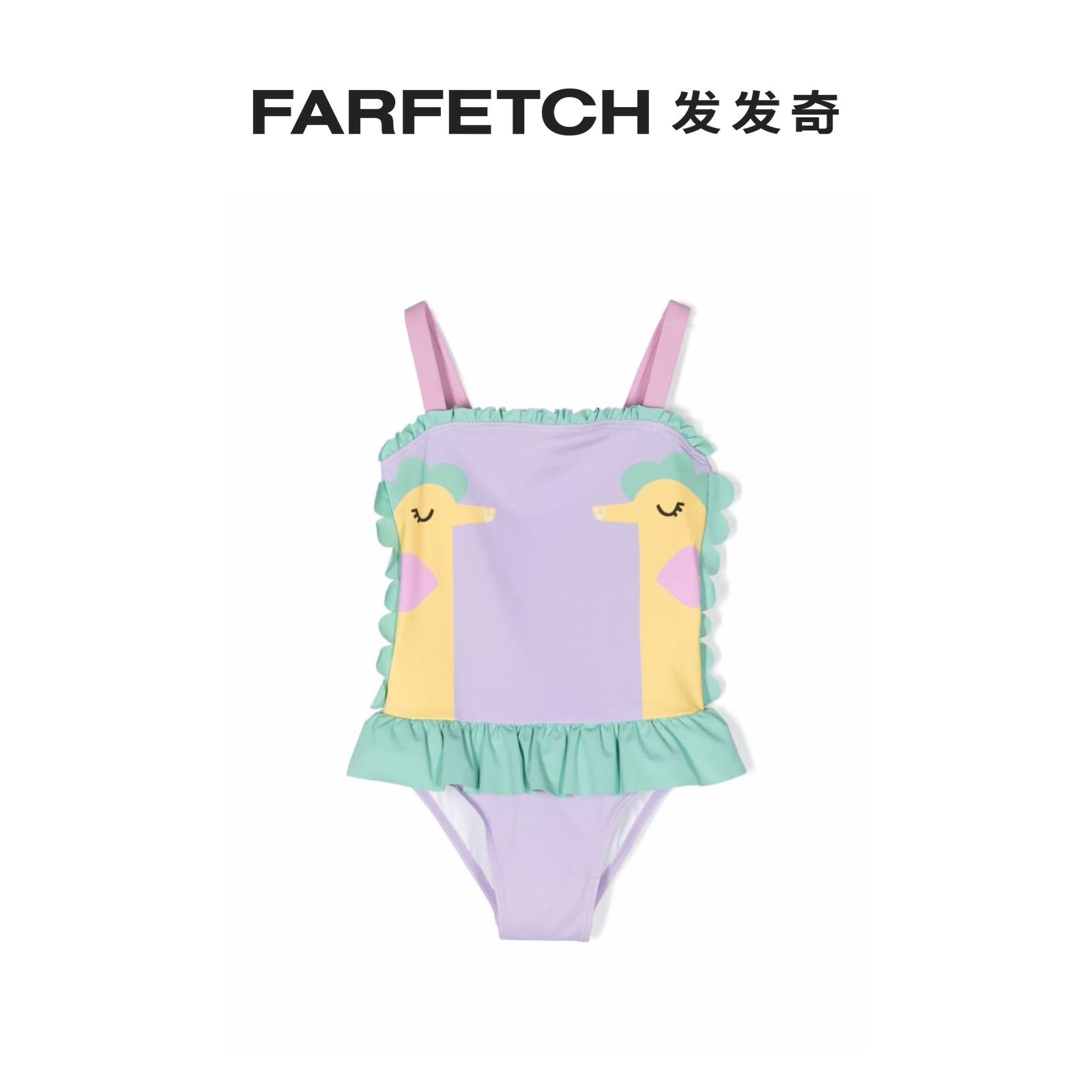 Stella Mccartney Dress Seahorse Printed Swimsuit FARFETCH Fat Chic-Taobao