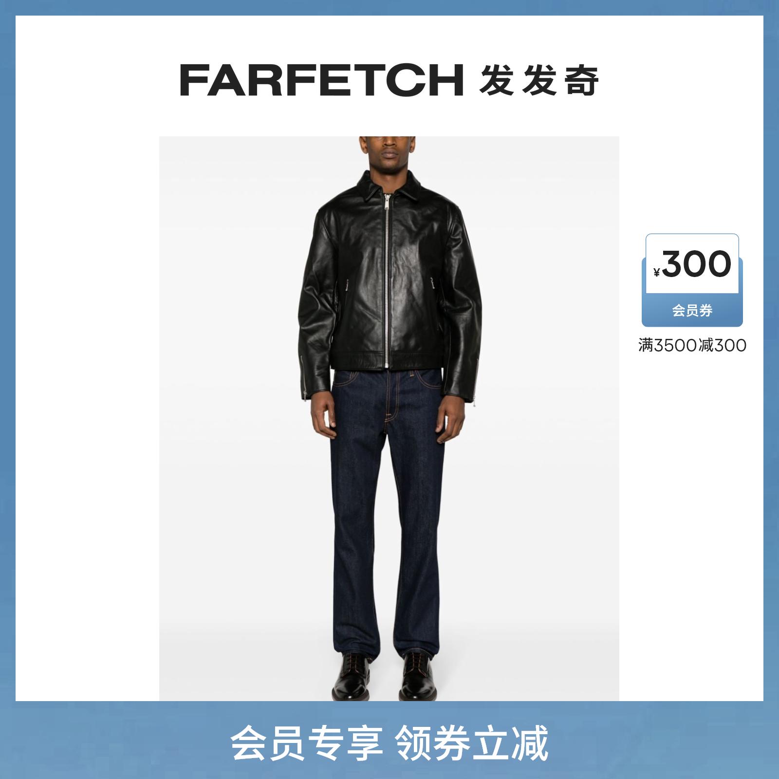 Nudie Jeans men Eddy leather jacket FARFETCH Fat Chic-Taobao