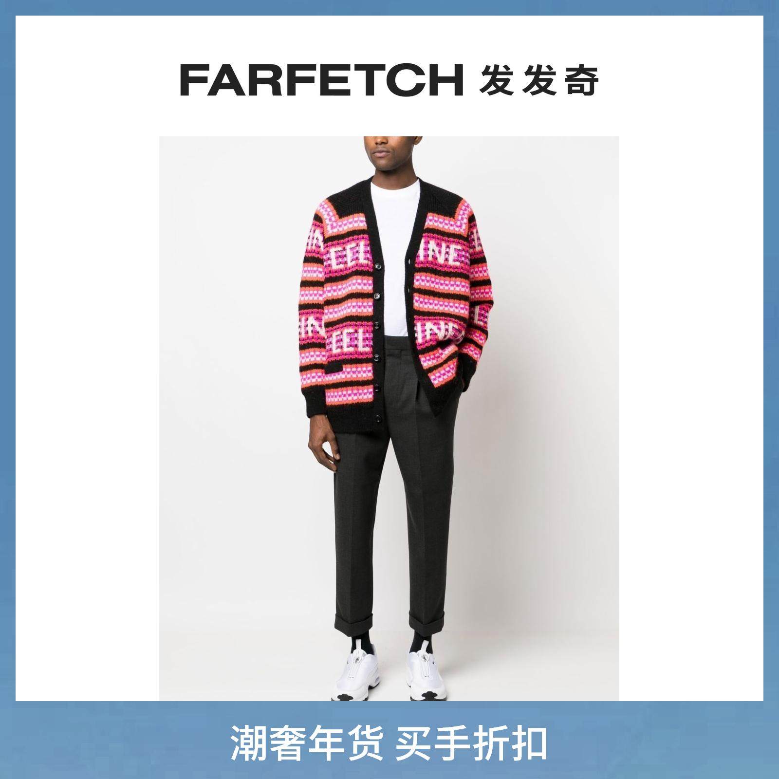 Ami Paris men's exposed ankle Western pants FARFETCH Fat Chic-Taobao