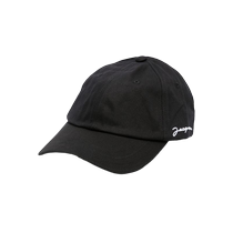 Jacquemus unisex La Casquette Jacquemus baseball cap FARFETCH