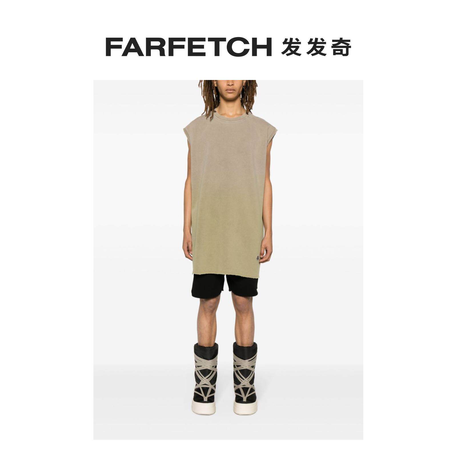 Rick Owens Men's Gradient Color Effect Flat Knit Maple FARFETCH Hair Chic-Taobao