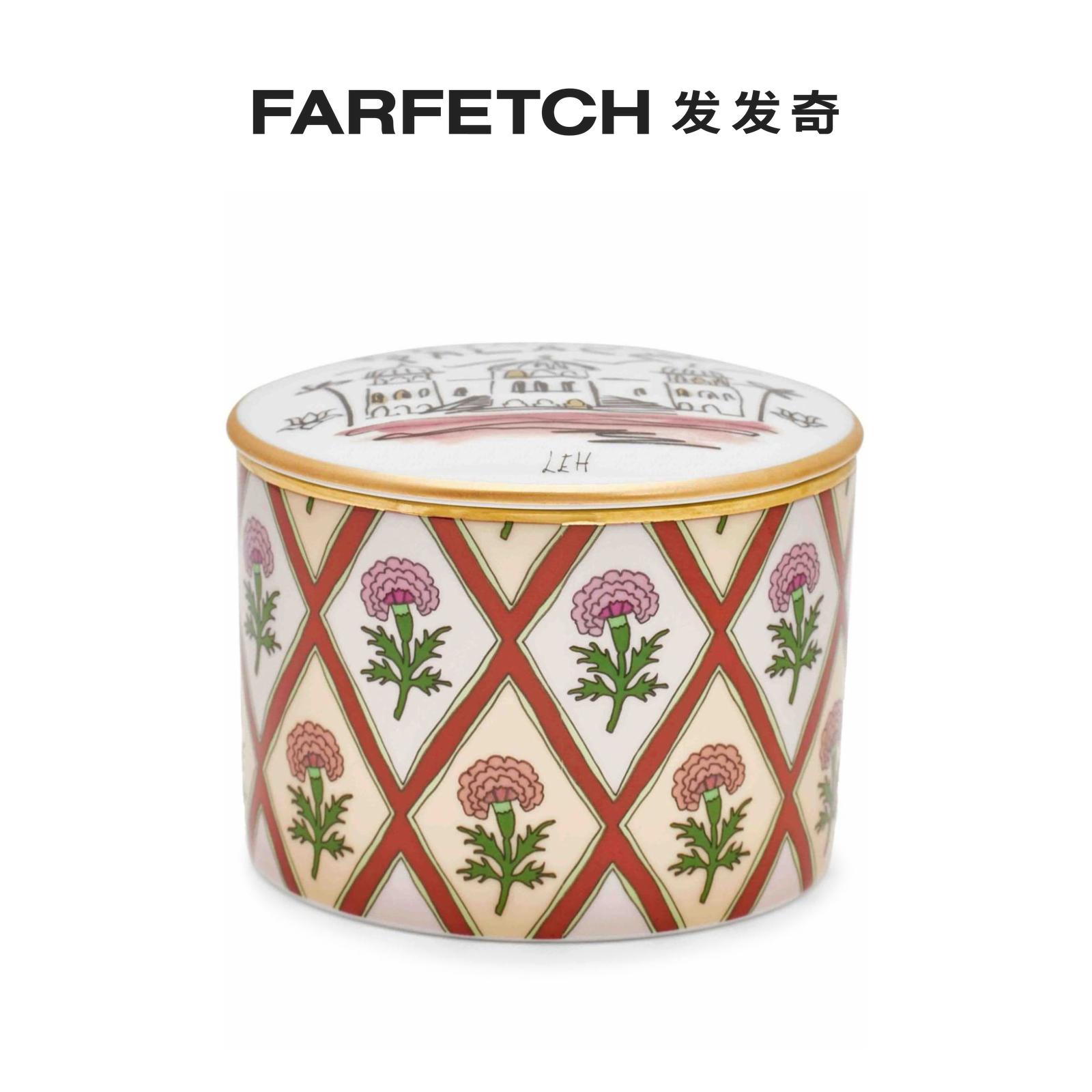 Ginori 1735 men and women universal Rajathra Palace porcelin trinket box-Taobao