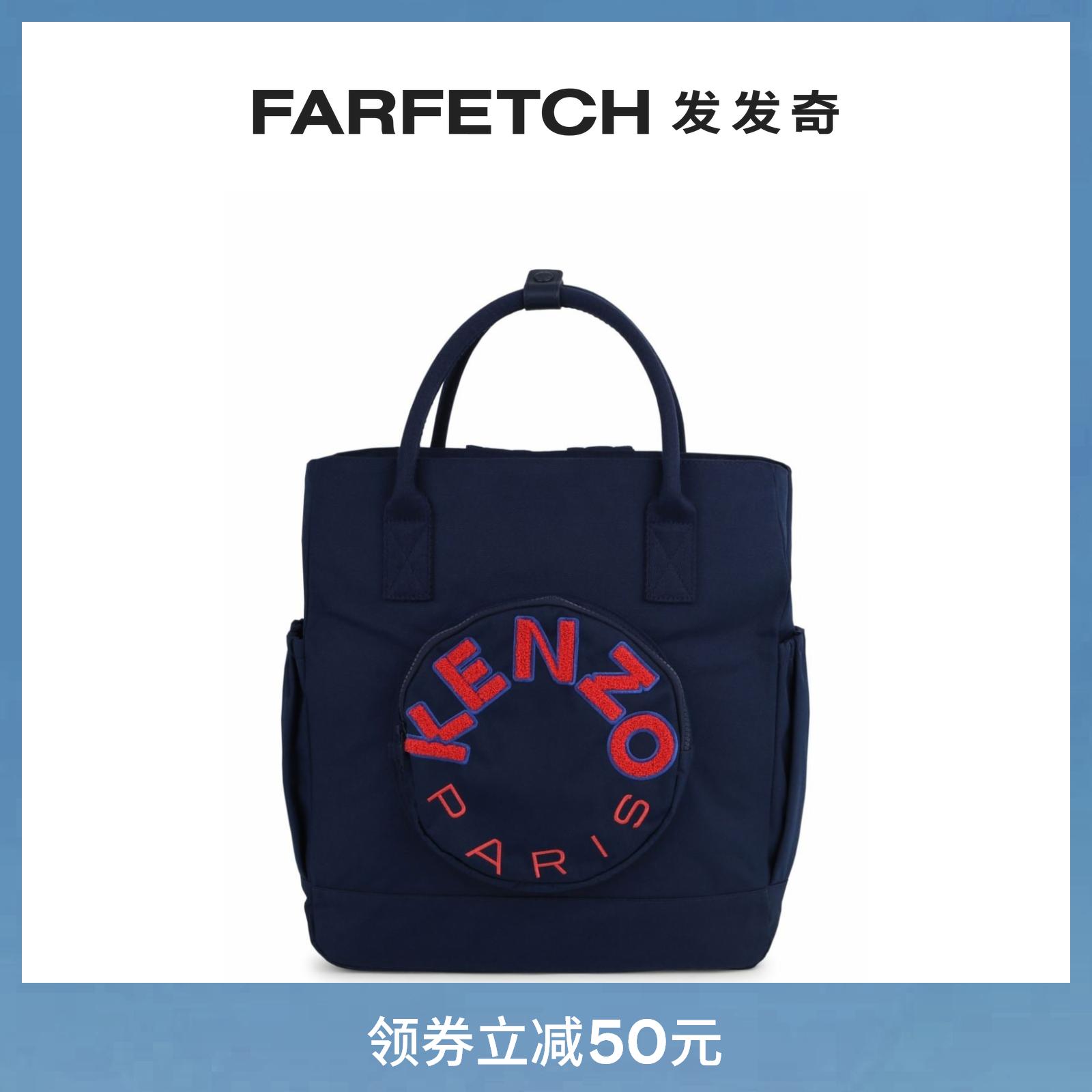 Kenzo Tong Fidge logo applied with canvas mother-to-baby bag FARFETCH Fat Chic-Taobao