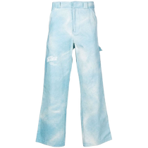 Final Sale] MSFTSrep Mens Acid Wash Flare Pants FARFETCH