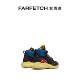 ເກີບຜ້າໃບ Jordan unisex JordanDeltaMidSP FARFETCH