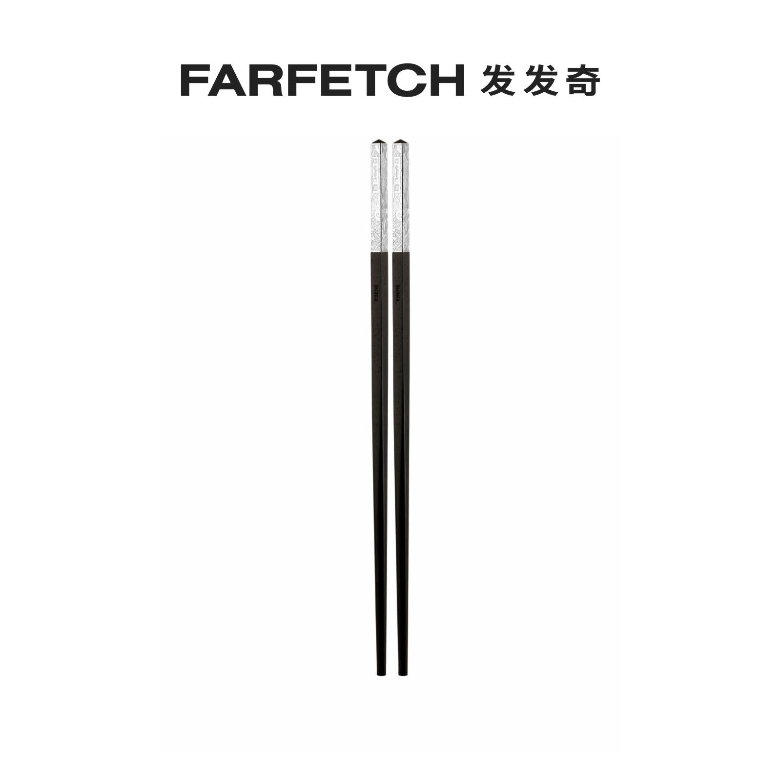 Christofle men and women General Jardin dEden silver plated chopsticks hair chic-Taobao