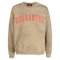 Final Sale]Dsquared2 mens D2 squared logo print detail sweatshirt FARFETCH hair