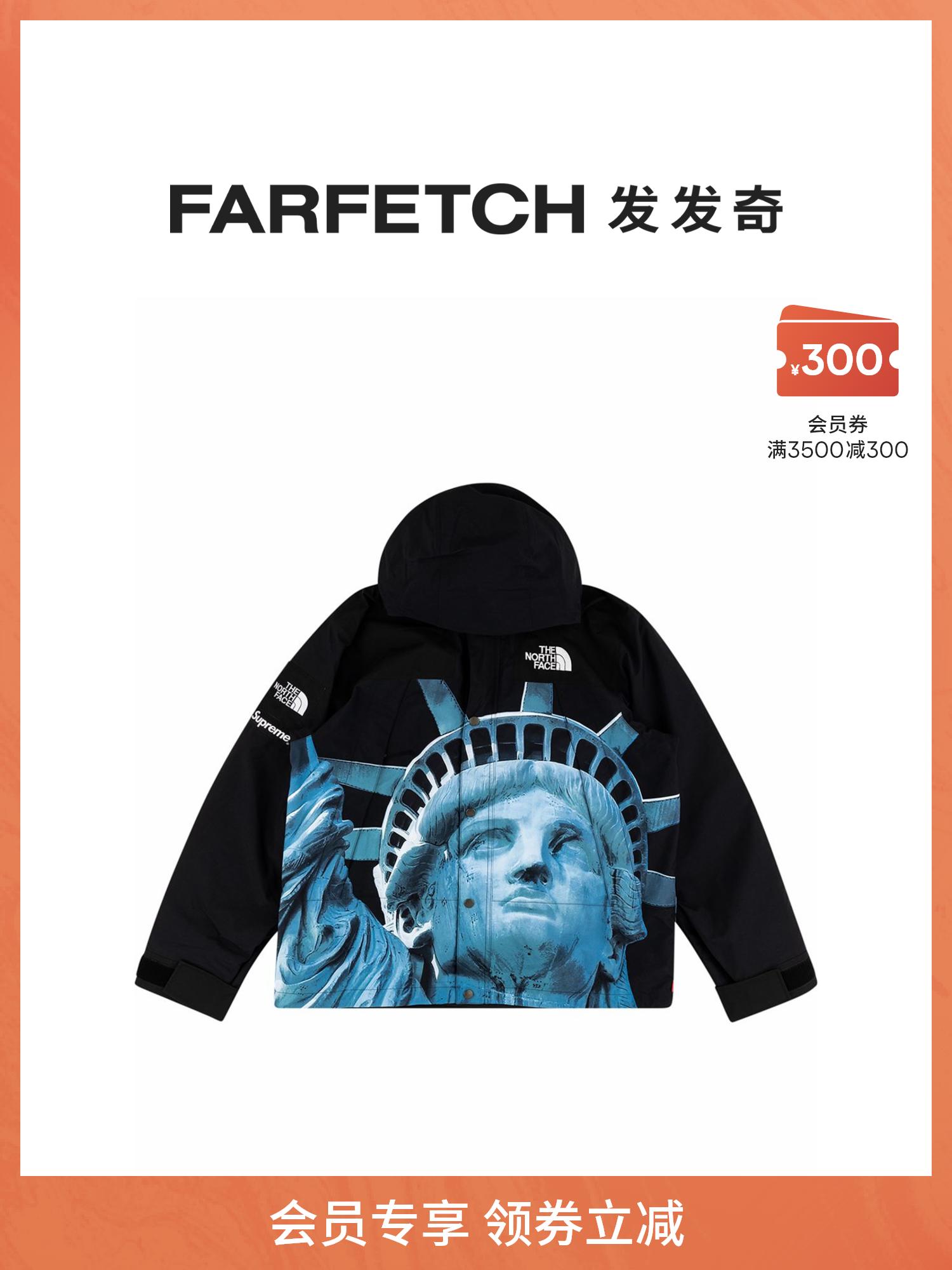 Supreme men x The North Face jacket FARFETCH Fat Chic-Taobao