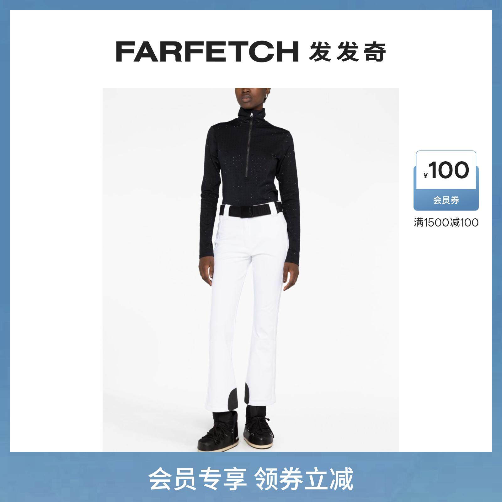 Lady Goldbergh Water diamond decorated ski blouses FARFETCH Fat Chic-Taobao