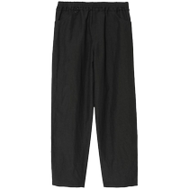 Undercover mens wool linen blend long pants FARFETCH Hair chic
