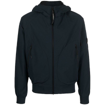 C P Company Mens Patch Zip Track Jacket FARFETCH