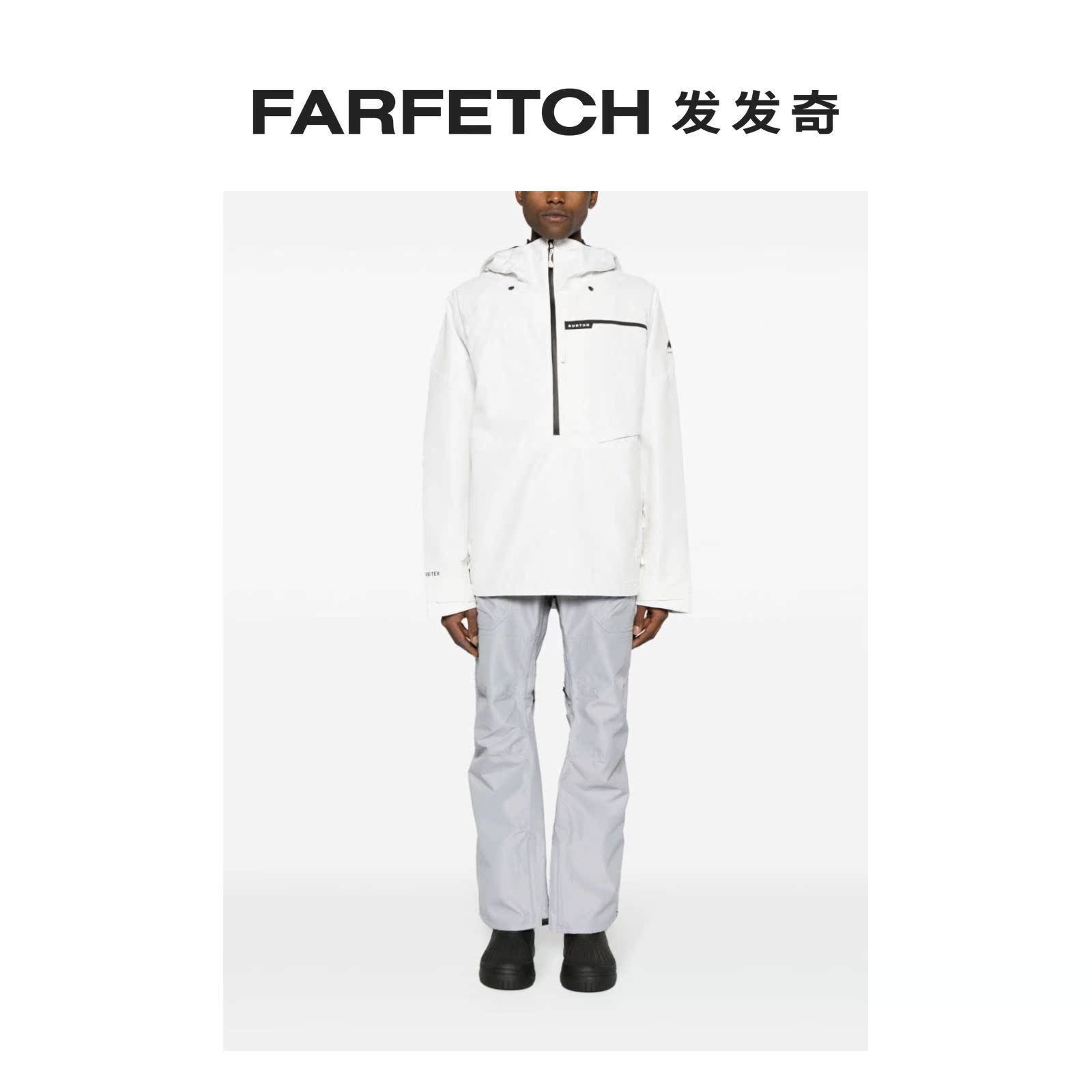 Burton men Ballast GORE-TEX 2L ski pants FARFETCH Fat Chic-Taobao