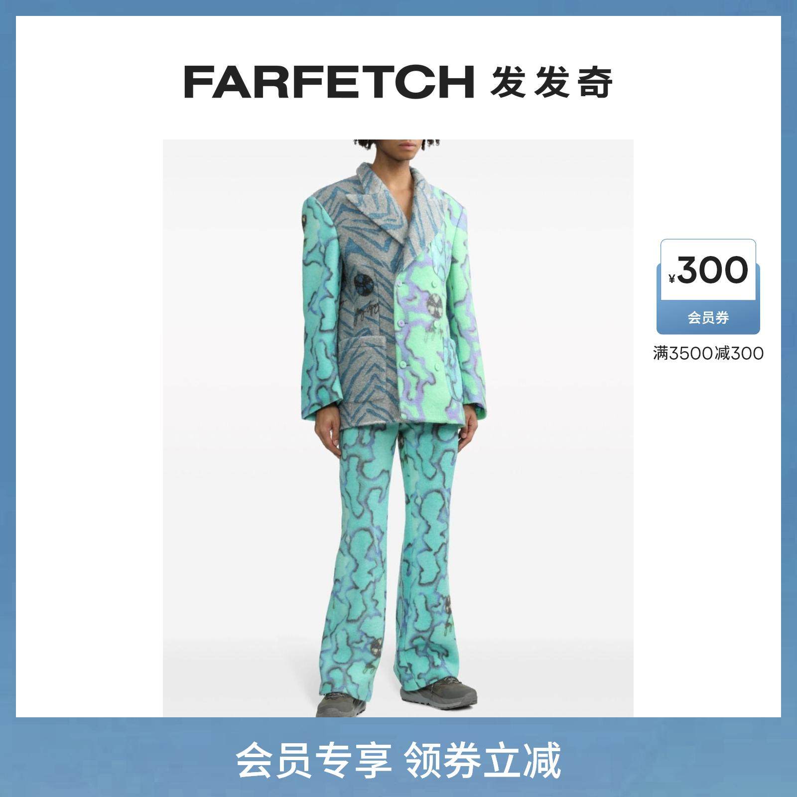 ERL men's pattern printed wool blend long pants FARFETCH Fat Chic-Taobao