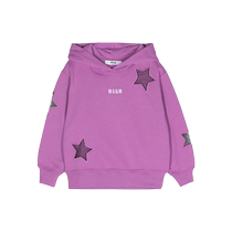 Msgm childrens logo embroidered cotton hoodie FARFETCH