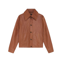 16Arlington mens Haeto single-breasted leather jacket FARFETCH