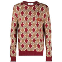Final Sale] Etro Mens Diamond Pattern Wool Sweater FARFETCH