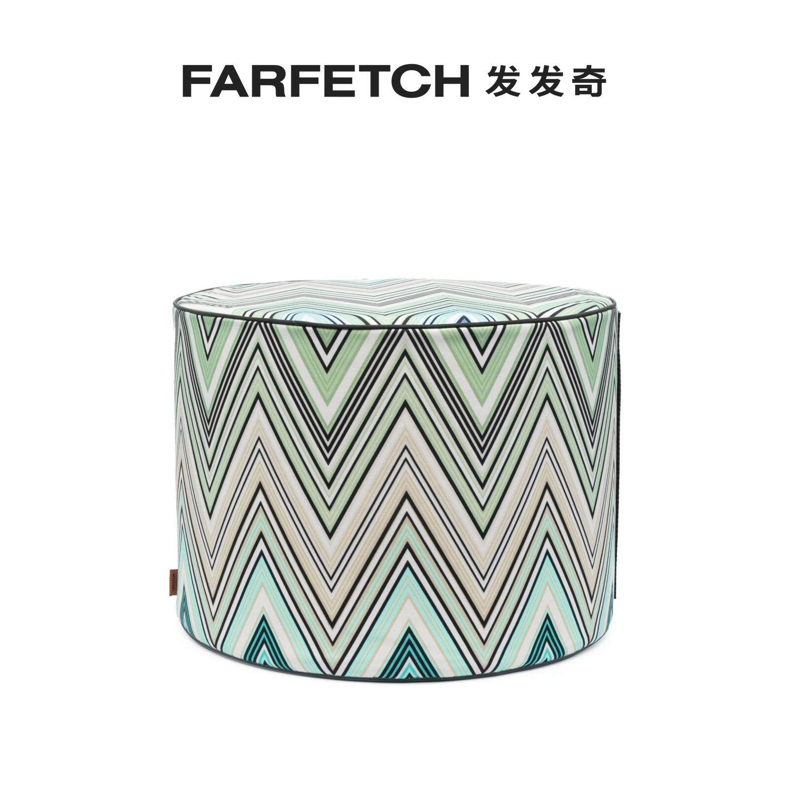 Missoni Home Z-shaped pattern printed round stool FARFETCH Fat Chic-Taobao