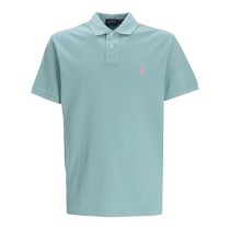 Polo Ralph Lauren mens logo embroidered cotton polo shirt FARFETCH