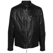 Parajumpers men Justin zipped leather jacket FARFETCH Fat Chic