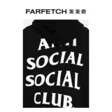 Анти социального клуба мужской логотип