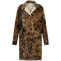 Etro womens paisley printed velvet coat FARFETCH