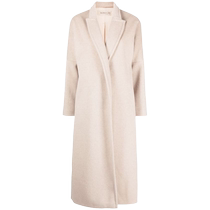 Blanca Vita Womens Calomeria Felt Extra Long Jacket FARFETCH