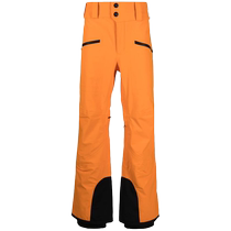 ROSSIGNOL Mens Evader ski wide-leg trousers FARFETCH