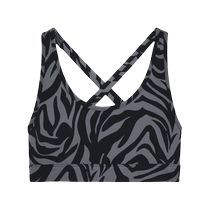 Anine Bing Womens Axel Zebra Print Bra FARFETCH