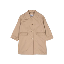Il Gufo childrens gabardine woven windbreaker FARFETCH