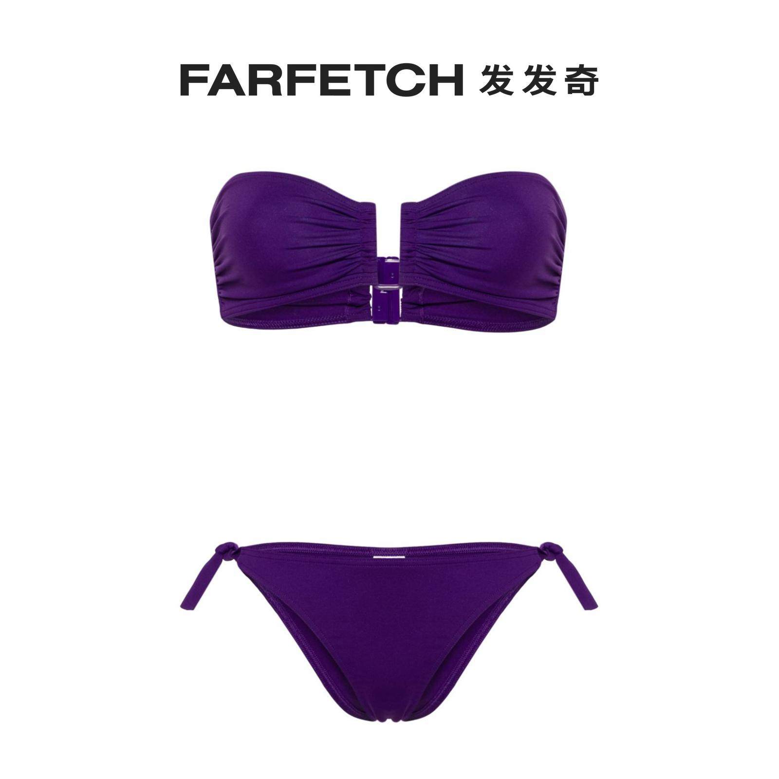 Lady Eyes Show Duni Breast-style Bikini Suit FARFETCH Hair Chic-Taobao