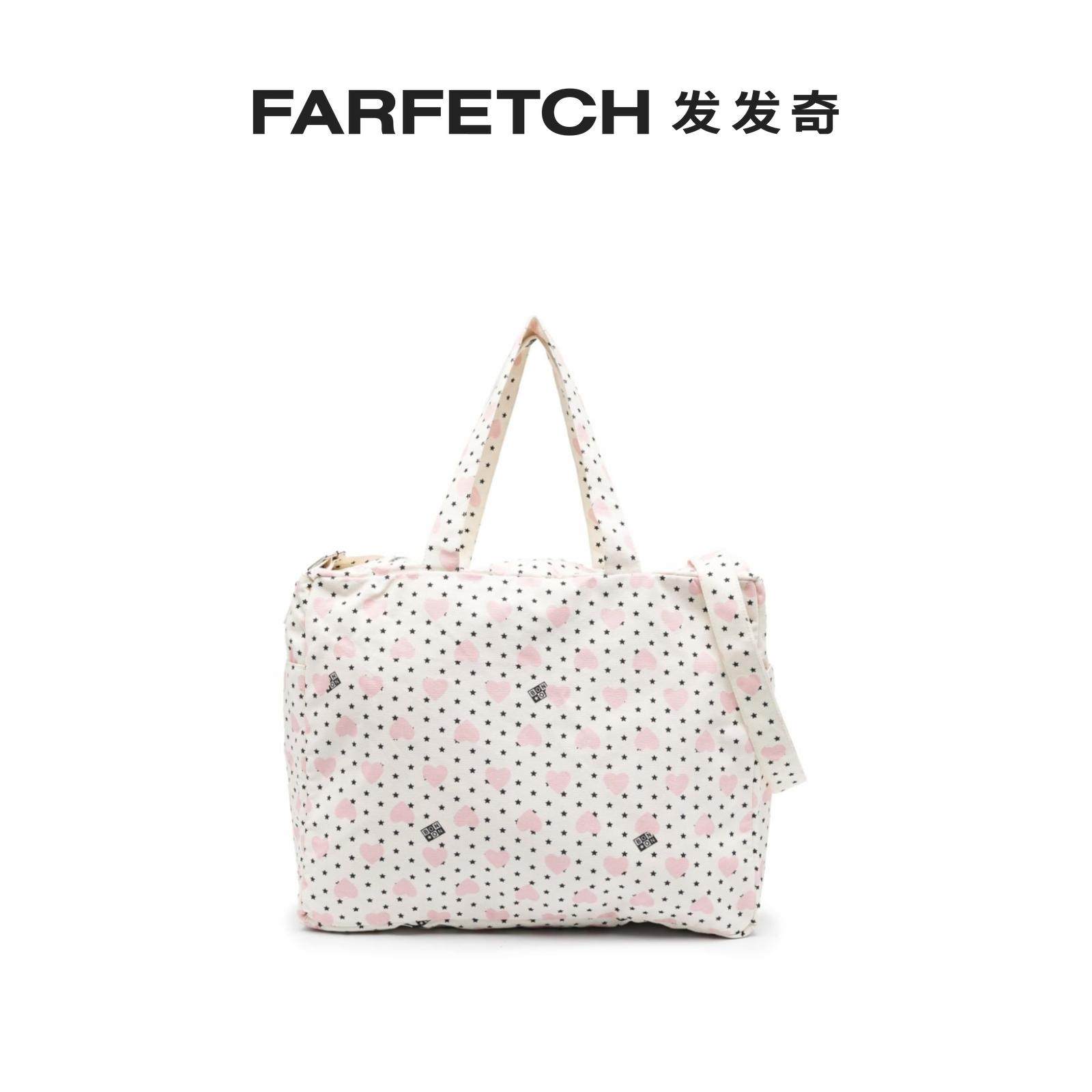 Bonton Costume Logo printed cotton mother-to-baby bag FARFETCH Fat Chic-Taobao