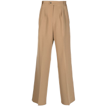 Patrizia Pepe Mens Pressed Cotton Wide Leg Pants FARFETCH