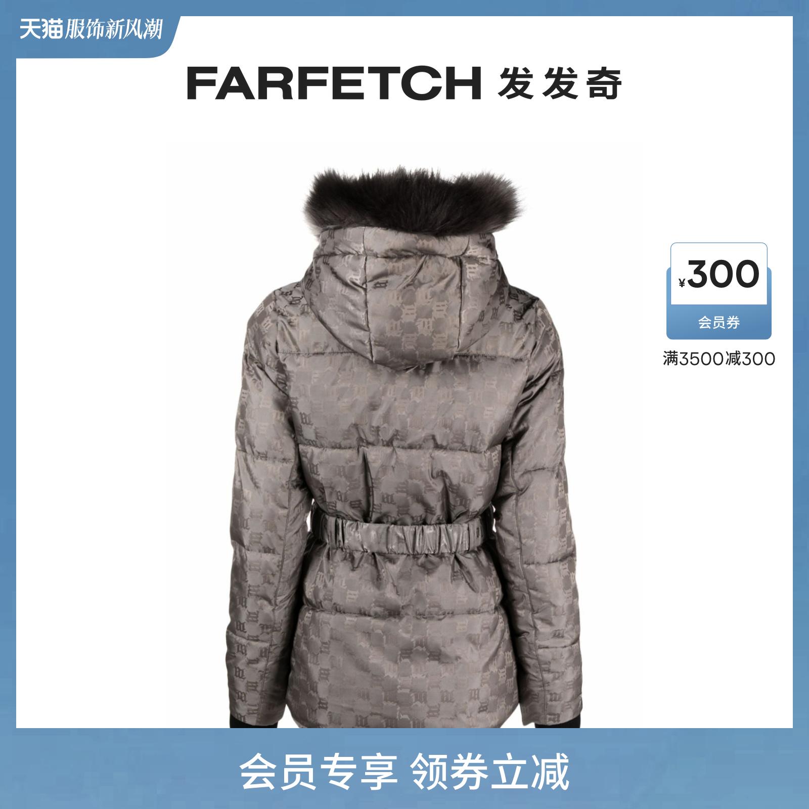 Ms. Misbhv Classic logo printed ski jacket FARFETCH Fat Chic-Taobao