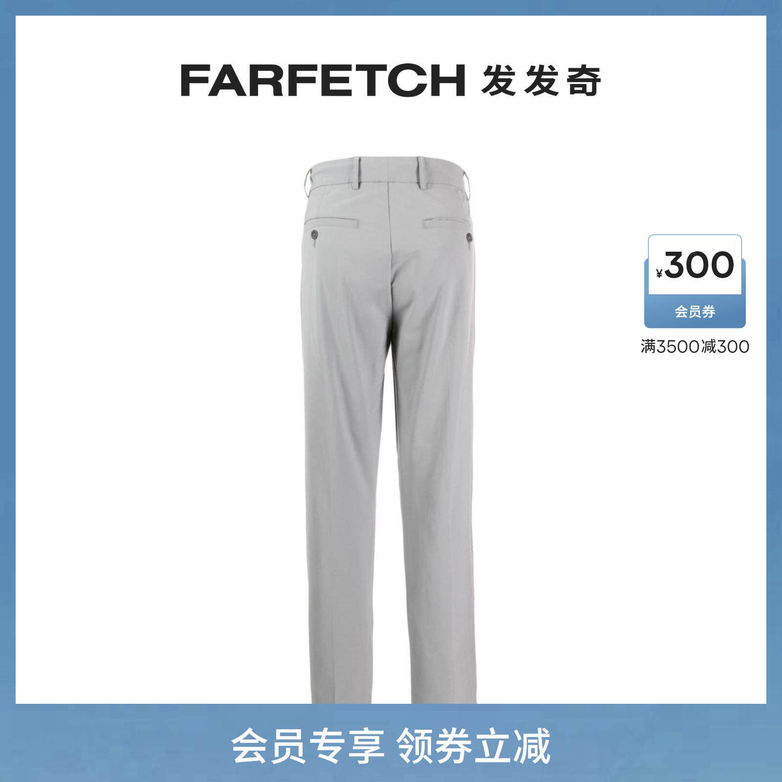 James Perse men in waist Western pants FARFETCH Fat Chic-Taobao