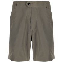 Final Sale] Tom Ford Mens Knee Cotton Suit Shorts FARFETCH
