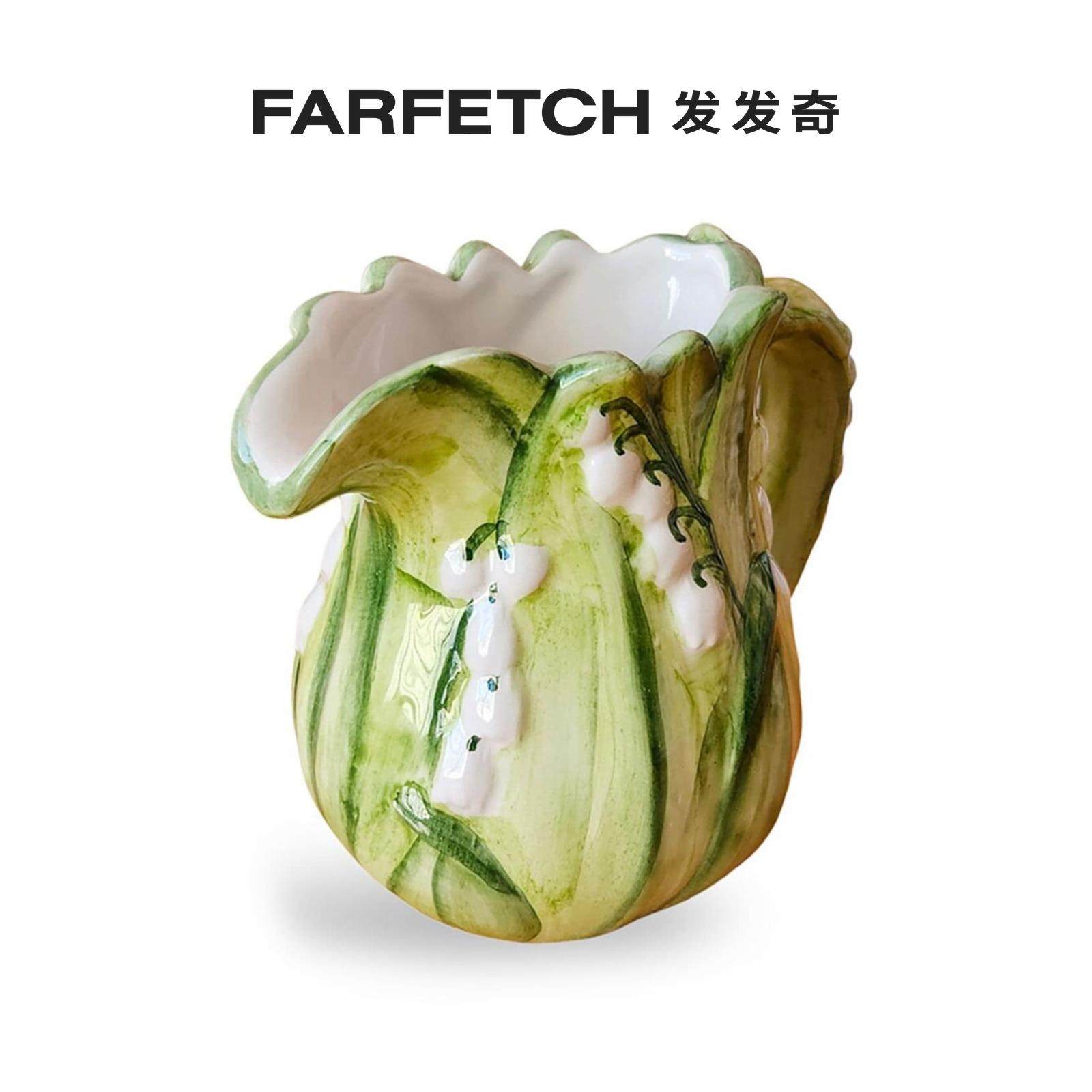 Les-Ottomans men and women generic Lily Of The Valley ceramic milk jug (11 cm) - Taobao