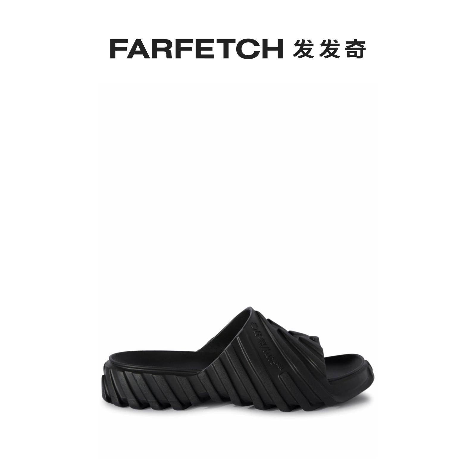 Off-White men's Exploration embossing slippers FARFETCH Fat Chic-Taobao