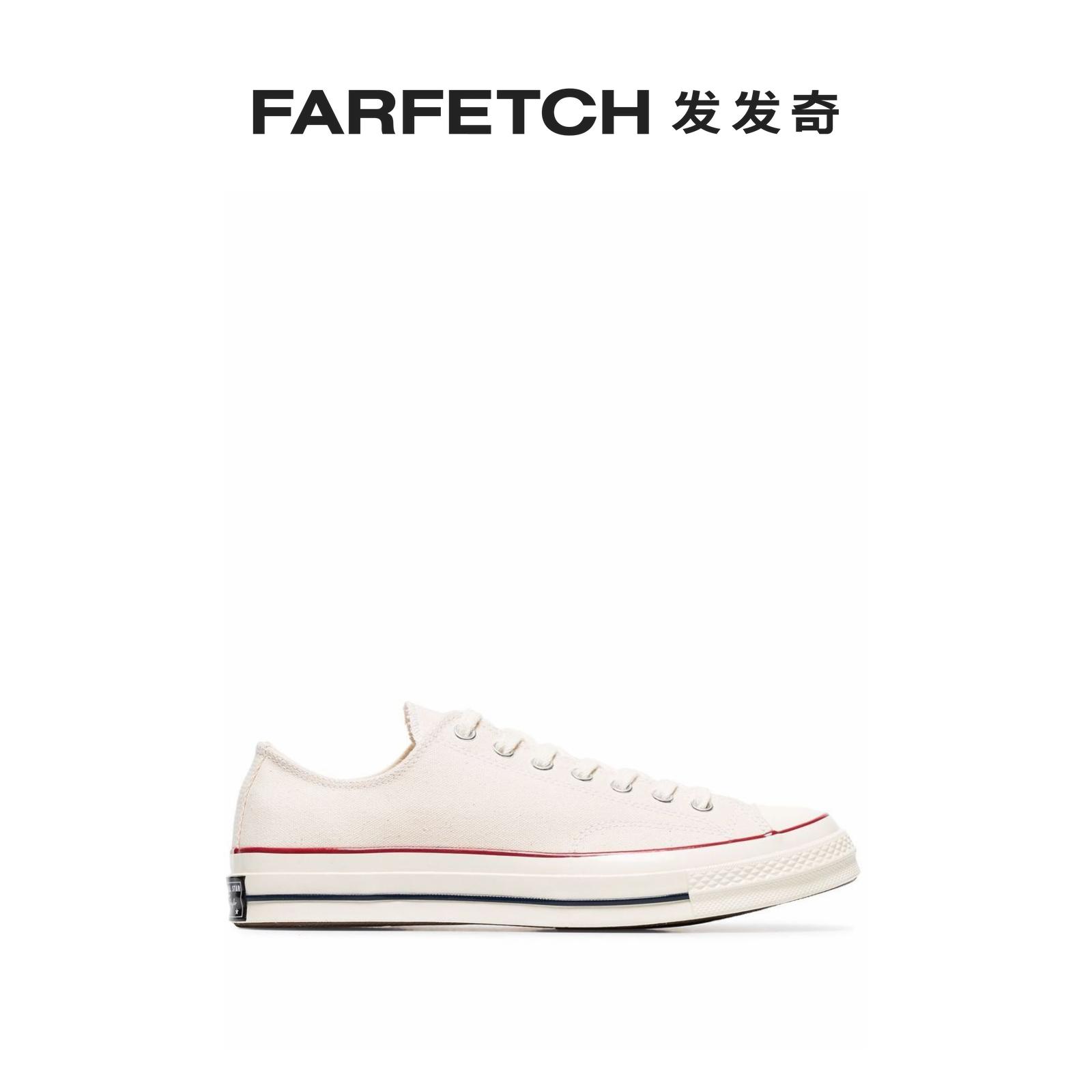Converse Converse Men's Chuck Taylor All-Star Board Shoes FARFETCH Hair