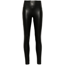 AllSaints Womens Cora High Waist Leggings FARFETCH