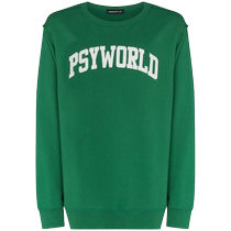 Undercover mens Psyworld round neck sweatshirt FARFETCH