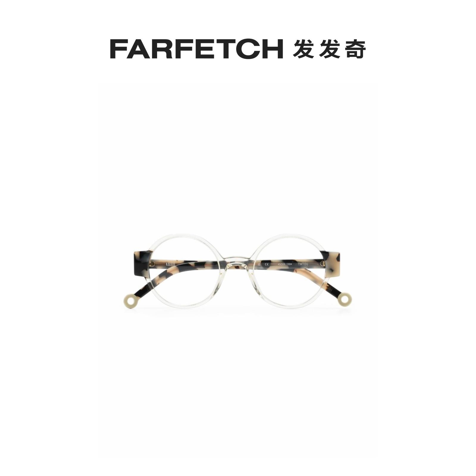 Kaleos children's clothing Tatou 004 round frame glasses FARFETCH Fat Chic-Taobao